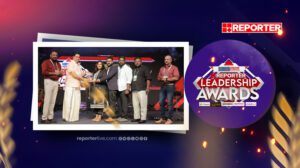 LEADERSHP AWARD